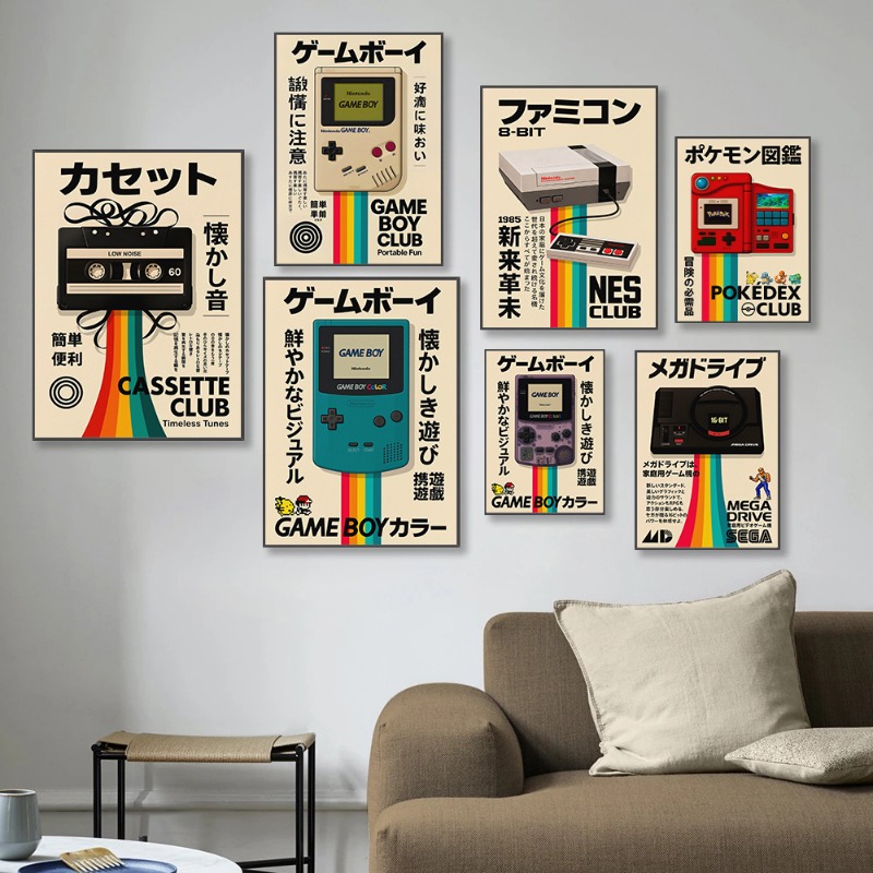 Japanese Minimalist Lifestyle - Affiche de jeu rétro, art mural