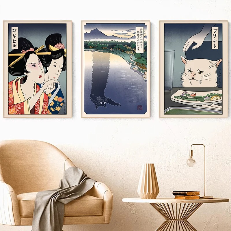 Japanese Lifestyle At Home - Affiche imprimée de Style japonais Ukiyoe,