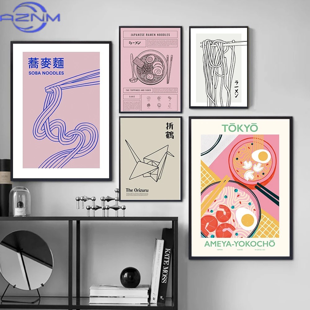 Japanese Tokyo Lifestyle - Affiche de cuisine japonaise AZNM AZNM,