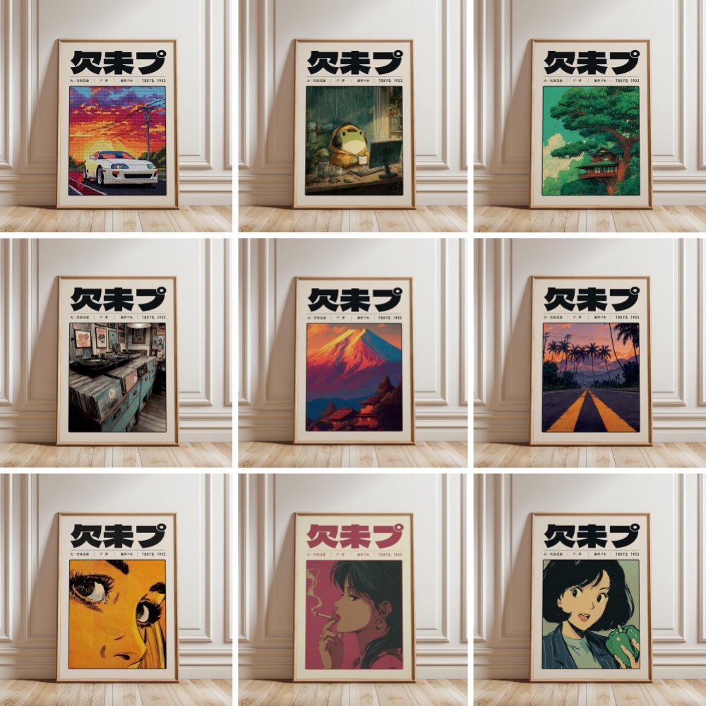 Japanese Tokyo Lifestyle - Affiches rétro Tokyo Vaporwave Pop Culture,