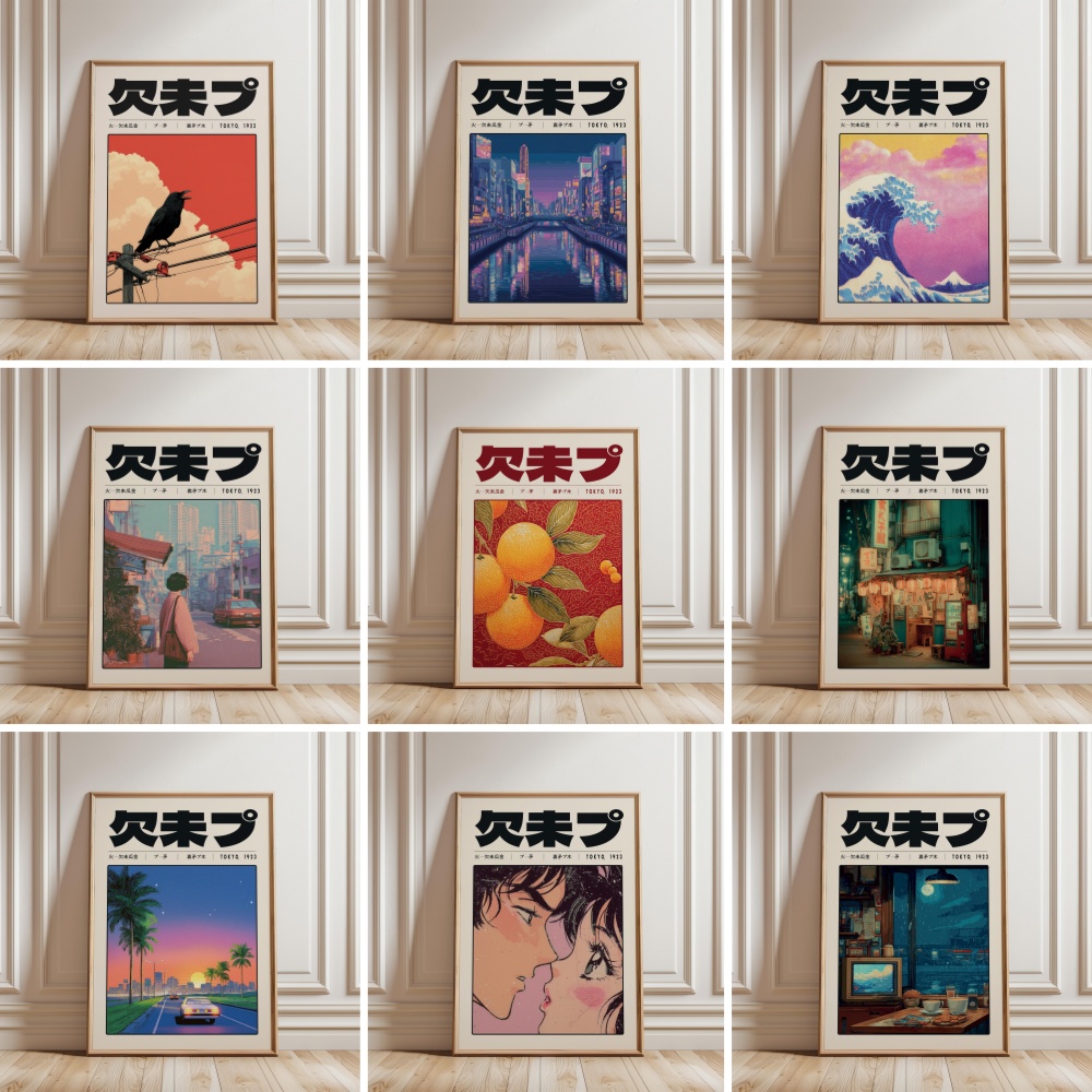 Japanese Tokyo Lifestyle - Affiche rétro japonaise Vaporwave Tokyo 1923,