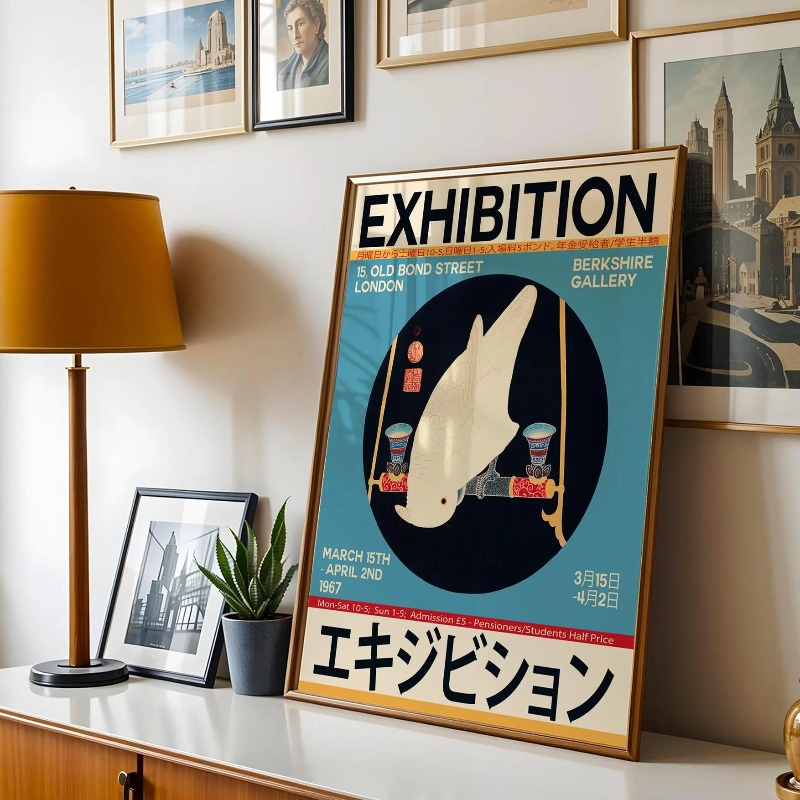 Affiche murale d'exposition ja - Japanese Tokyo Lifestyle avis et prix