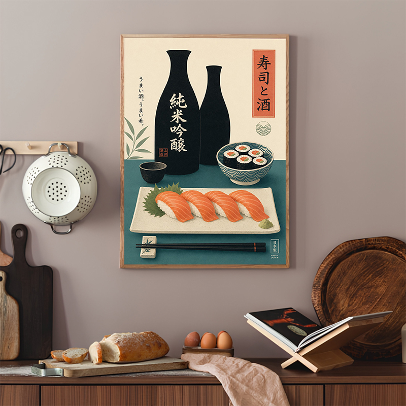 Affiche de sushi japonais, imp - Japanese Minimalist Lifestyle avis et prix
