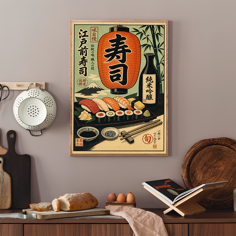Affiche de sushi japonais, imp - Japanese Minimalist Lifestyle avis et prix