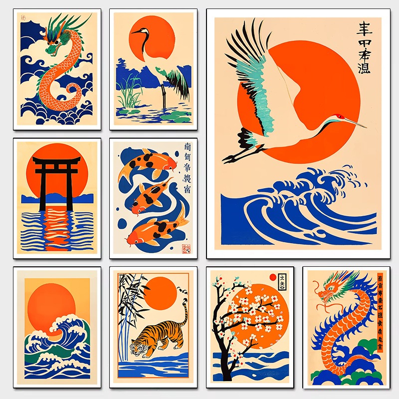 Toile d'illustrations japonais - Japanese Minimalist Lifestyle avis et prix