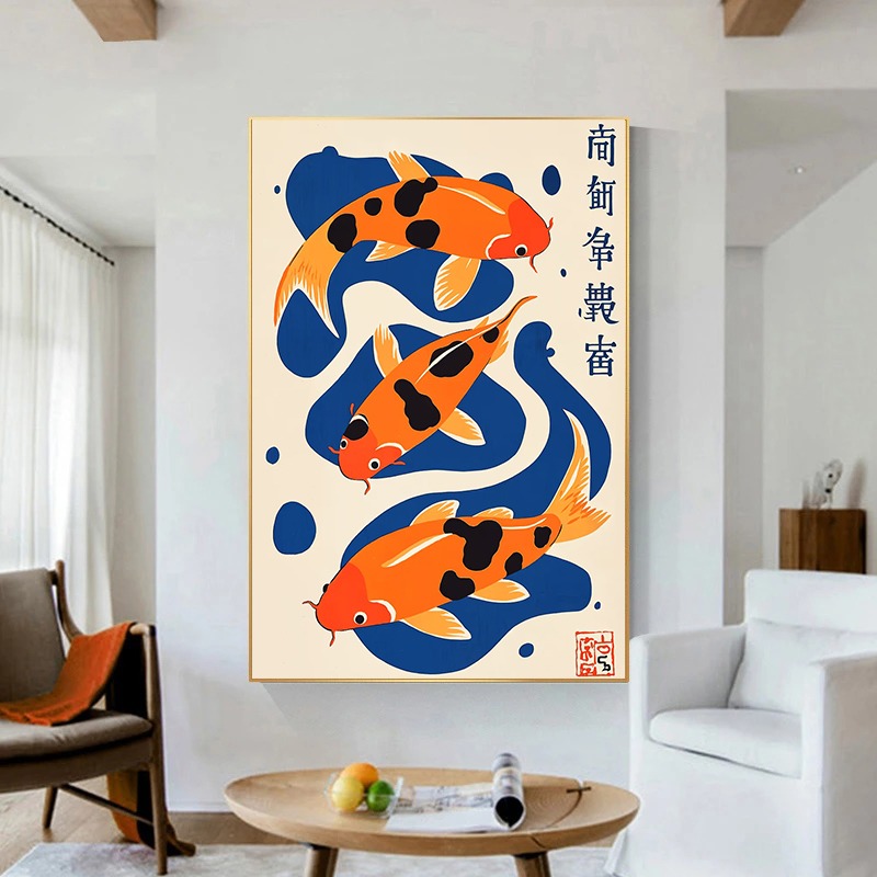 Toile d'illustrations japonais - Japanese Minimalist Lifestyle avis et prix