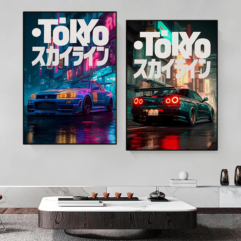 Affiche de voiture Vintage Tok - Japanese Tokyo Lifestyle avis et prix