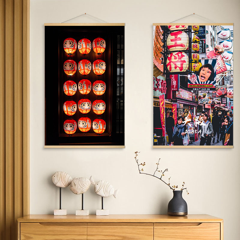 Peinture sur toile représentan - Japanese Tokyo Lifestyle avis et prix