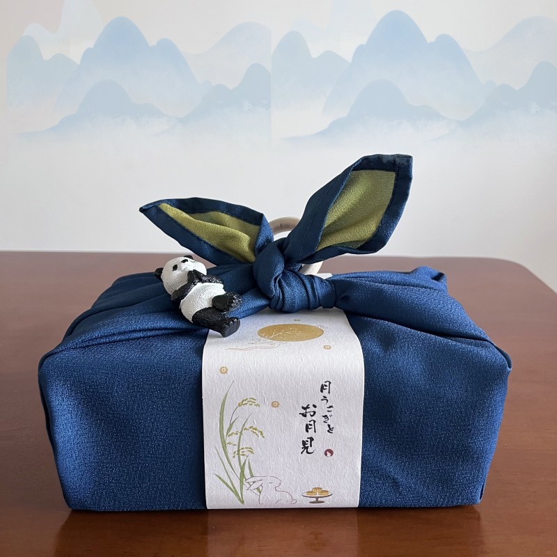Furoshiki japonais 70x70cm, ch - Furoshiki Wrap Cloth avis et prix