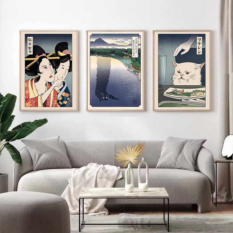 Affiche imprimée de Style japo - Japanese Lifestyle At Home avis et prix