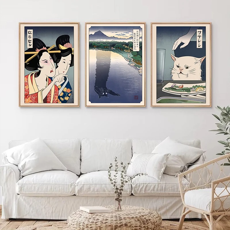 Affiche imprimée de Style japo - Japanese Lifestyle At Home avis et prix