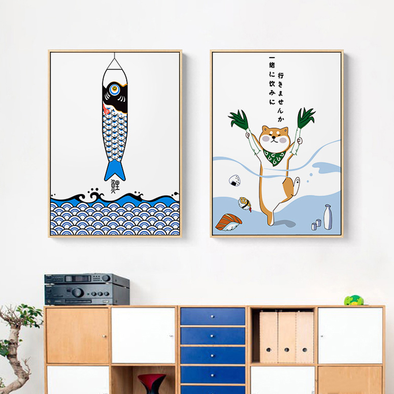 Affiche de poisson animal créa - Japanese Lifestyle In Japanese avis et prix