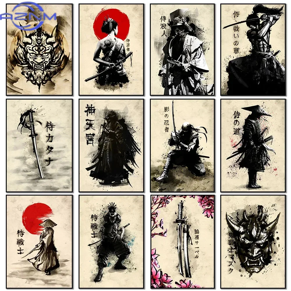 AZNM – peinture sur toile, aff - Japanese Lifestyle In Japanese avis et prix