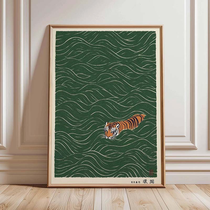 Affiche de natation du tigre j - Japanese Minimalist Lifestyle avis et prix