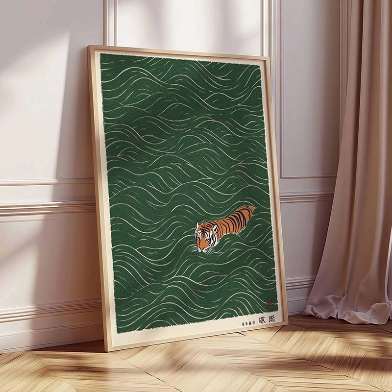 Affiche de natation du tigre j - Japanese Minimalist Lifestyle avis et prix
