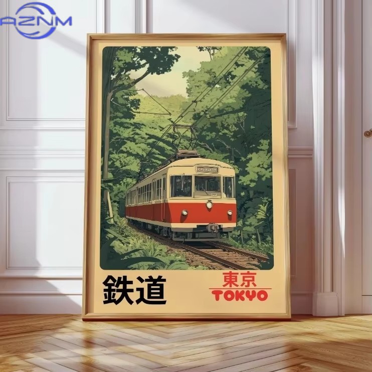 AZNM AZNM Impression sur toile - Japanese Tokyo Lifestyle avis et prix